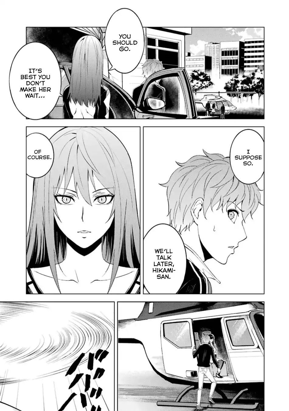 Ore no Genjitsu wa Ren'ai Game?? ka to Omottara Inochigake no Game datta Chapter 18.2 page 11 - Chapter 18.2