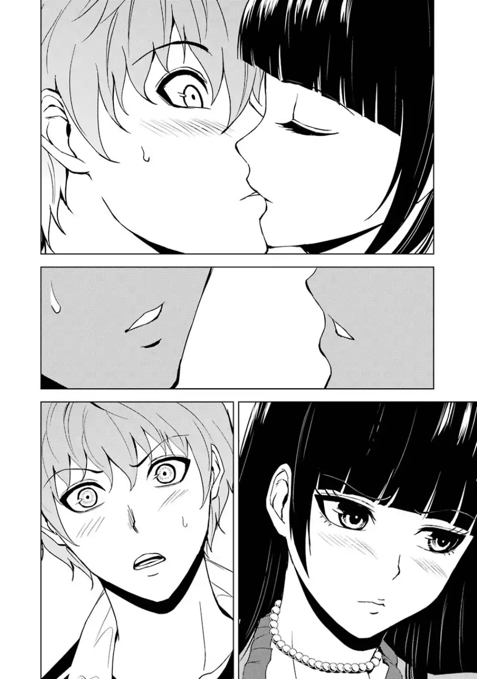 Ore no Genjitsu wa Ren'ai Game?? ka to Omottara Inochigake no Game datta Chapter 18.2 page 17 - Chapter 18.2