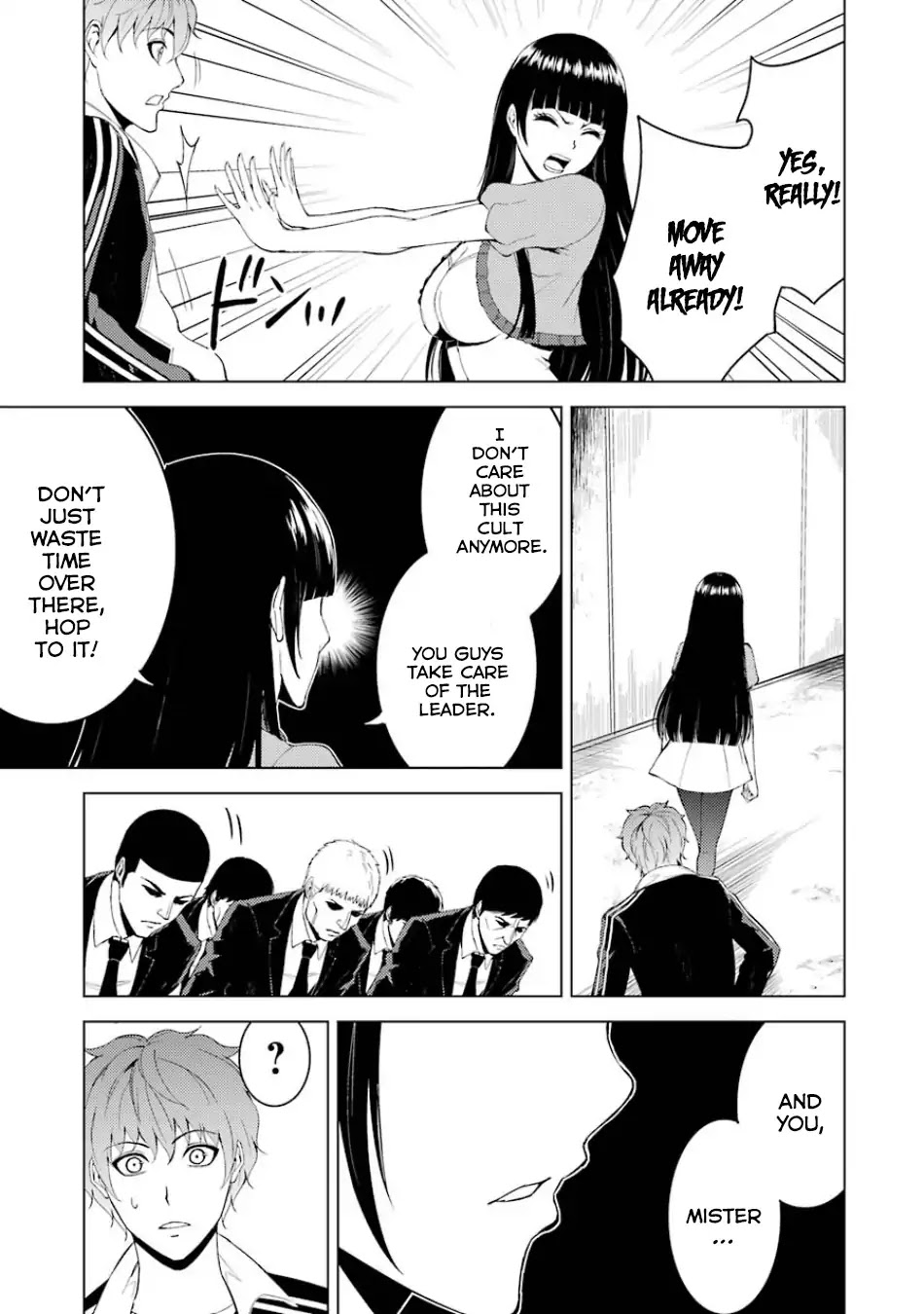 Ore no Genjitsu wa Ren'ai Game?? ka to Omottara Inochigake no Game datta Chapter 18.2 page 5 - Chapter 18.2