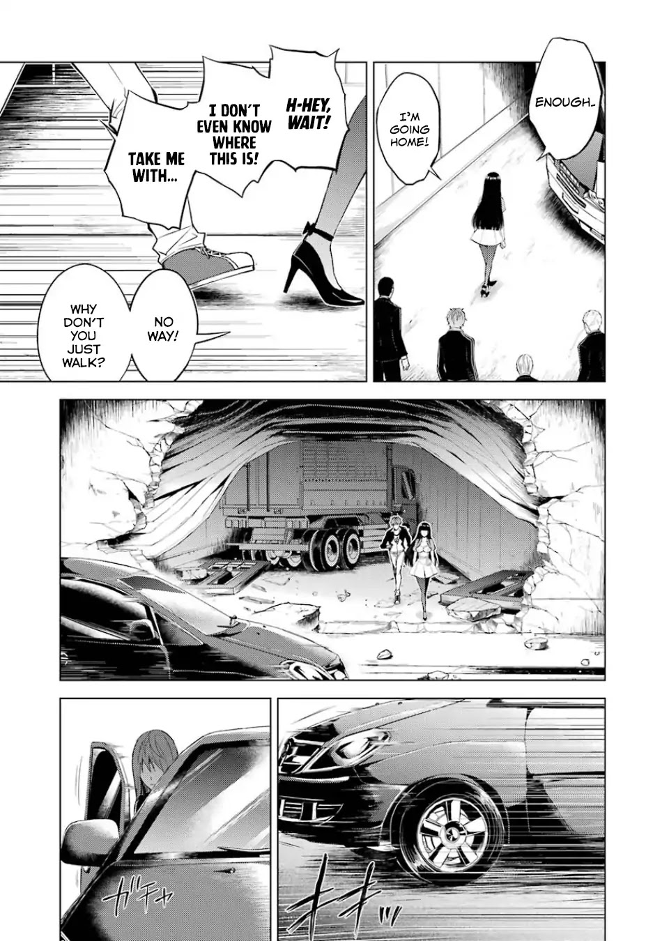 Ore no Genjitsu wa Ren'ai Game?? ka to Omottara Inochigake no Game datta Chapter 18.2 page 7 - Chapter 18.2