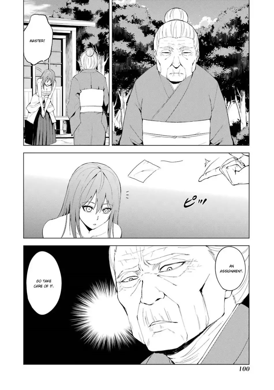Ore no Genjitsu wa Ren'ai Game?? ka to Omottara Inochigake no Game datta Chapter 19.1 page 13 - Chapter 19.1: A Difficult Assignment
