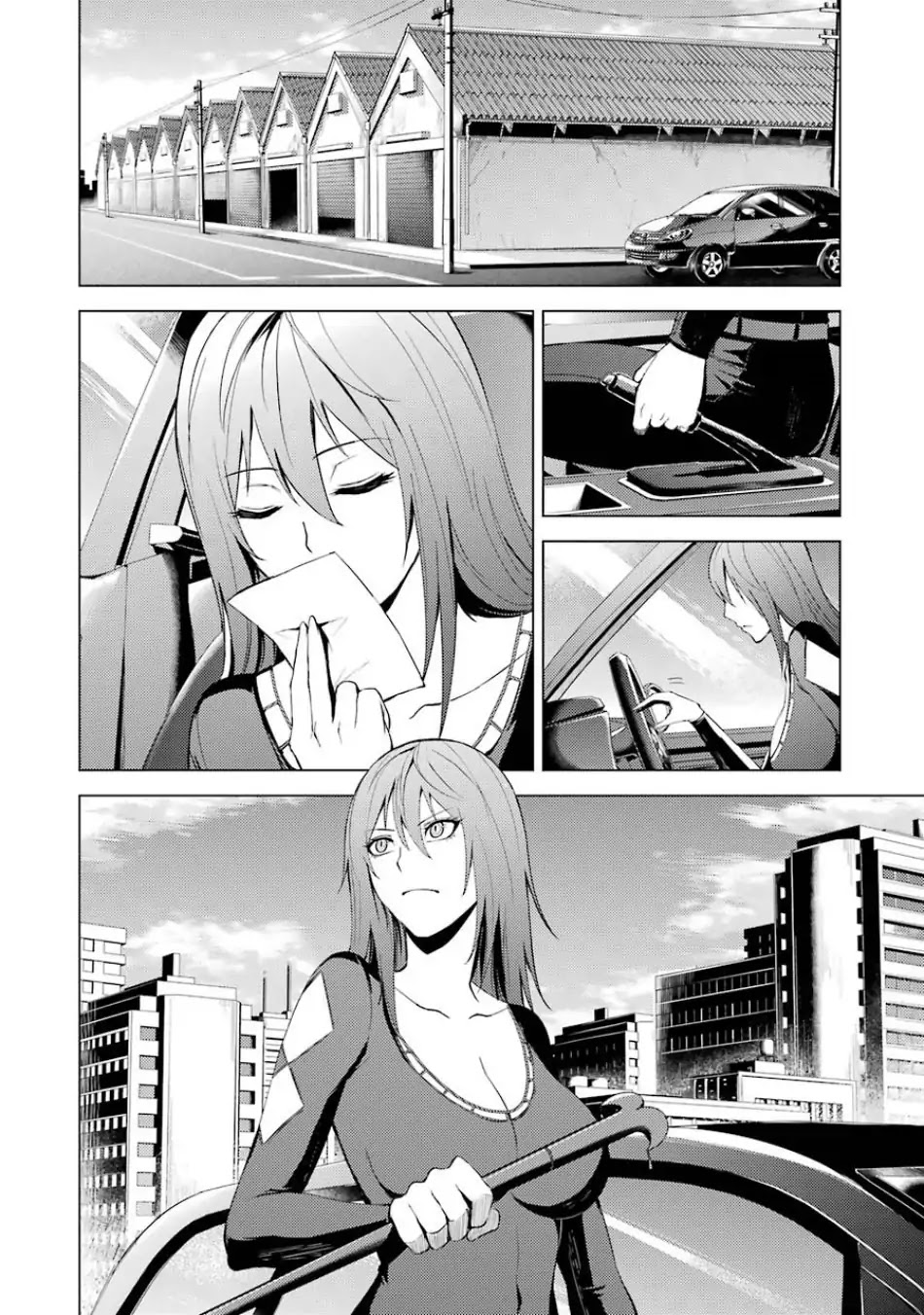 Ore no Genjitsu wa Ren'ai Game?? ka to Omottara Inochigake no Game datta Chapter 19.1 page 17 - Chapter 19.1: A Difficult Assignment