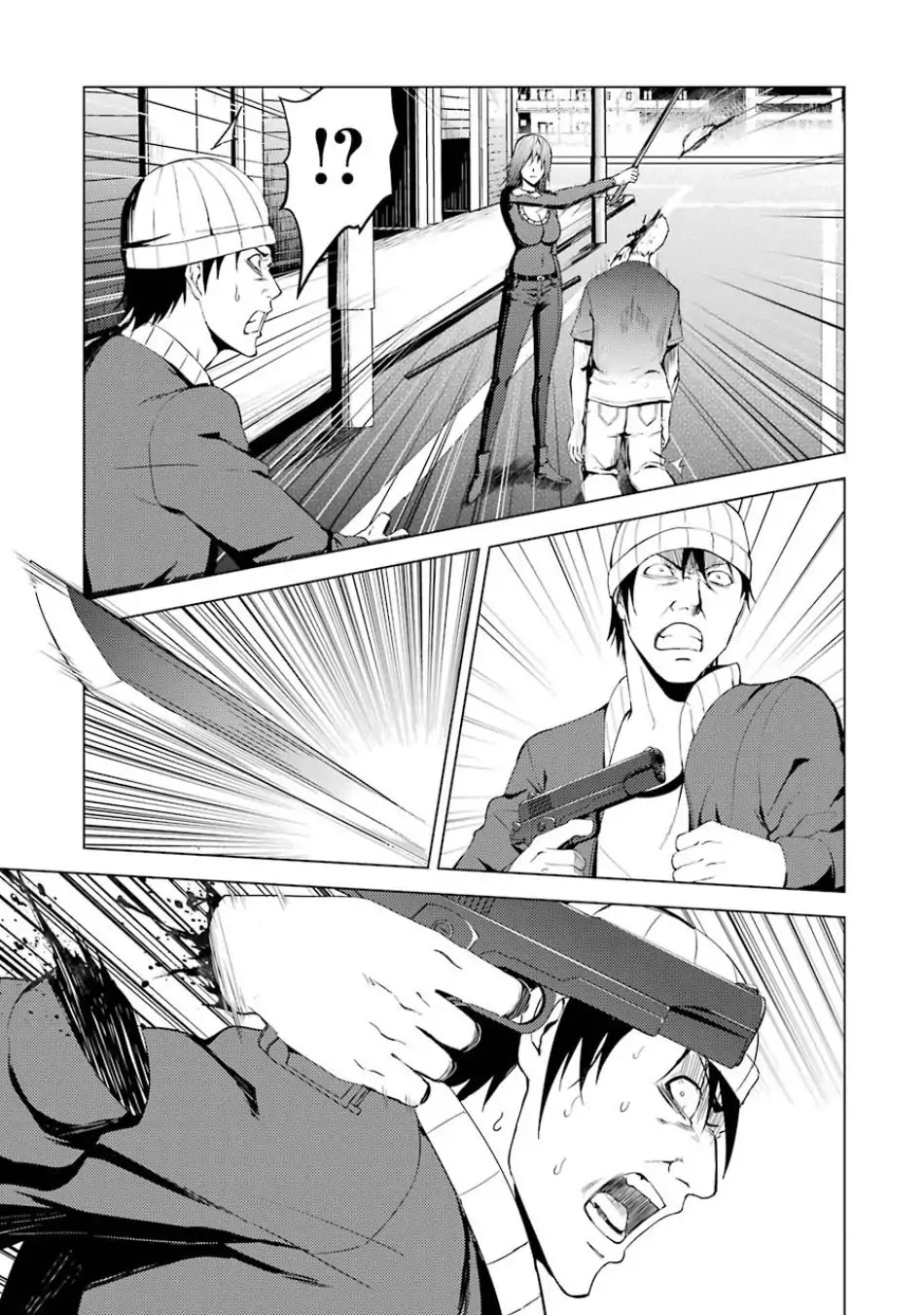 Ore no Genjitsu wa Ren'ai Game?? ka to Omottara Inochigake no Game datta Chapter 19.1 page 20 - Chapter 19.1: A Difficult Assignment