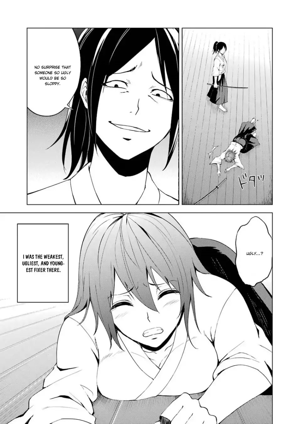 Ore no Genjitsu wa Ren'ai Game?? ka to Omottara Inochigake no Game datta Chapter 19.1 page 6 - Chapter 19.1: A Difficult Assignment
