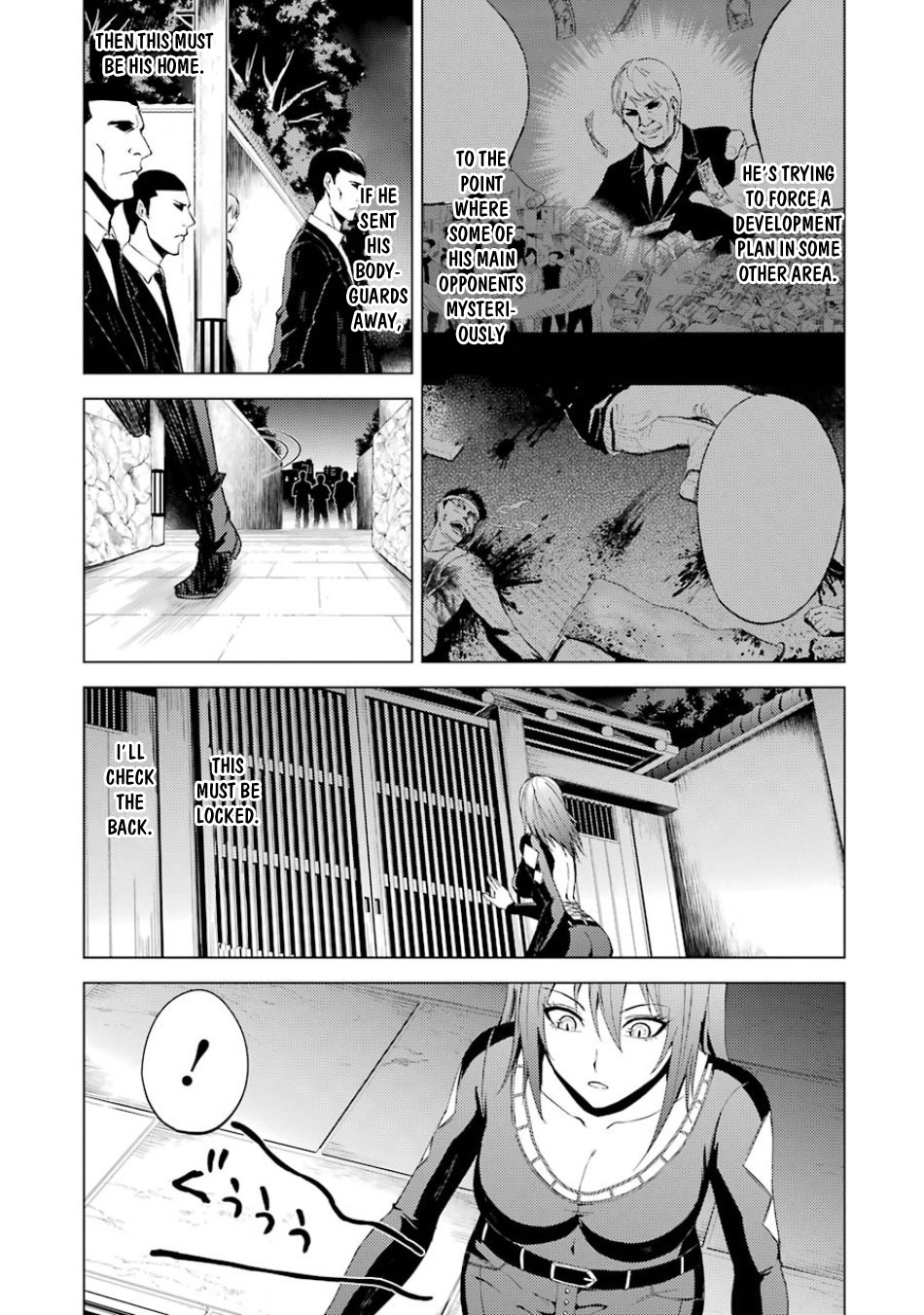 Ore no Genjitsu wa Ren'ai Game?? ka to Omottara Inochigake no Game datta Chapter 19.2 page 11 - Chapter 19.2