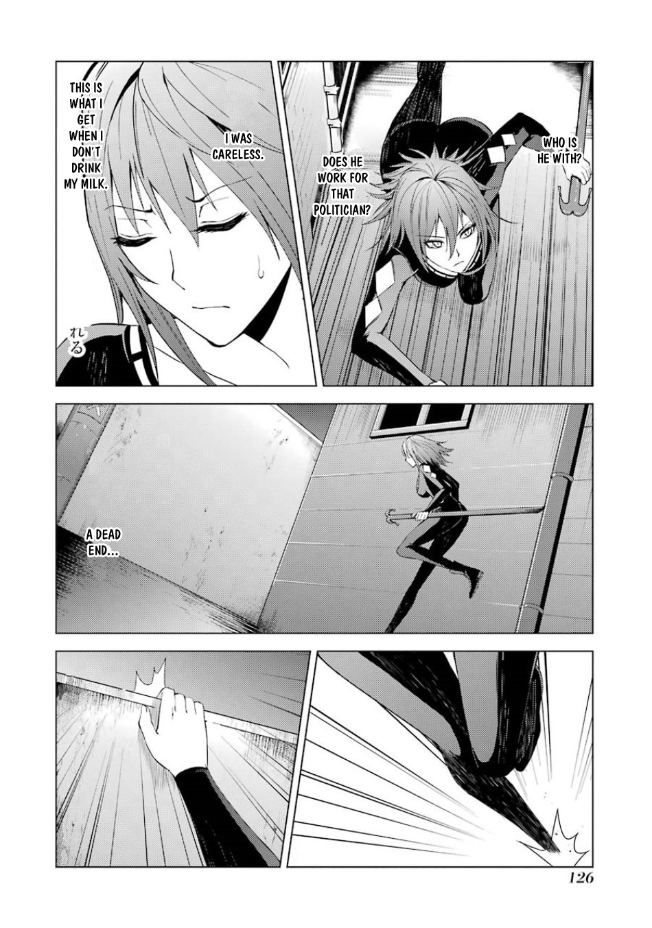 Ore no Genjitsu wa Ren'ai Game?? ka to Omottara Inochigake no Game datta Chapter 19.2 page 16 - Chapter 19.2