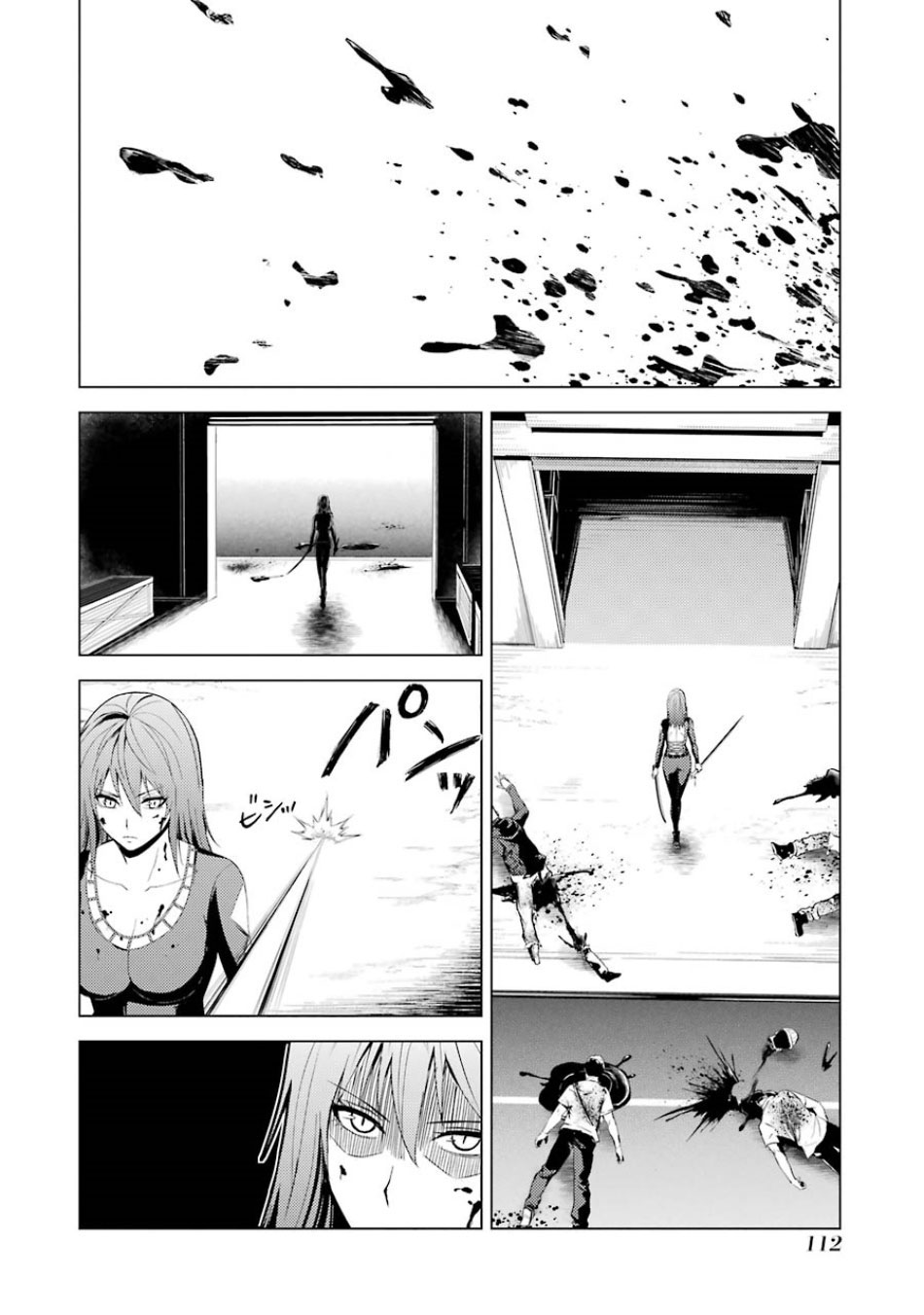 Ore no Genjitsu wa Ren'ai Game?? ka to Omottara Inochigake no Game datta Chapter 19.2 page 2 - Chapter 19.2