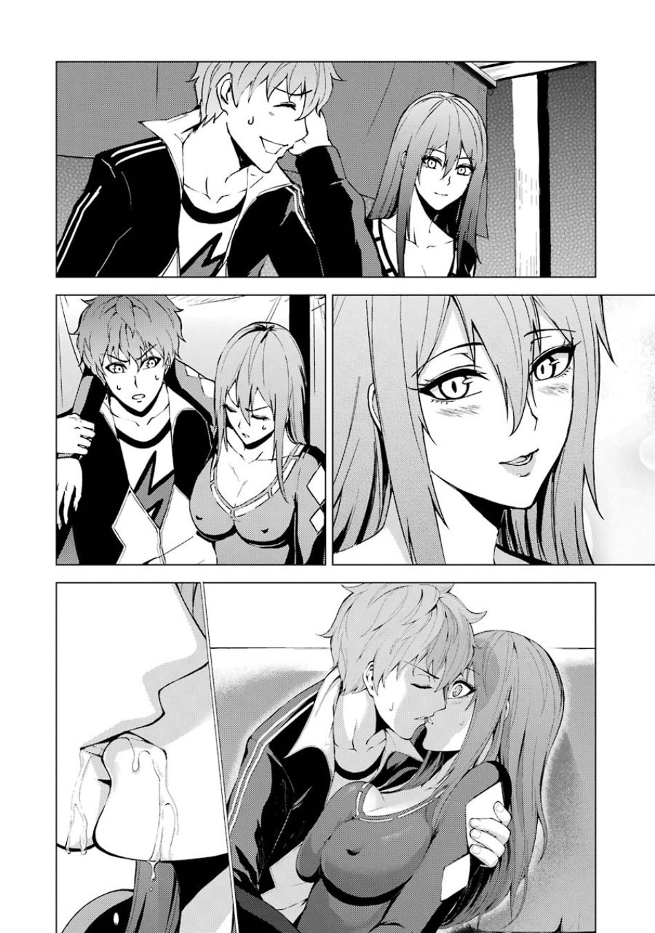 Ore no Genjitsu wa Ren'ai Game?? ka to Omottara Inochigake no Game datta Chapter 19.2 page 24 - Chapter 19.2