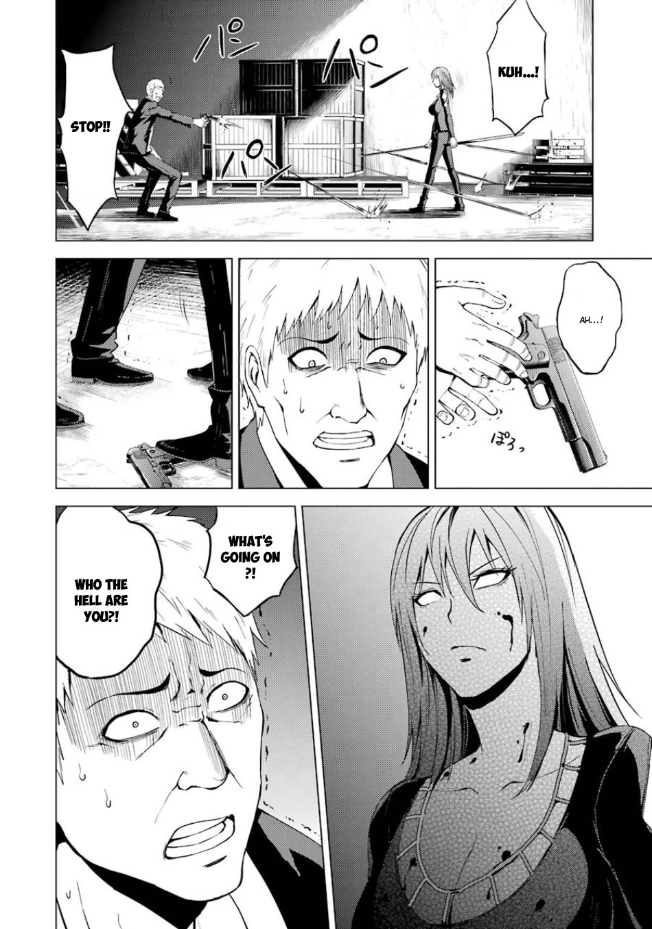 Ore no Genjitsu wa Ren'ai Game?? ka to Omottara Inochigake no Game datta Chapter 19.2 page 4 - Chapter 19.2