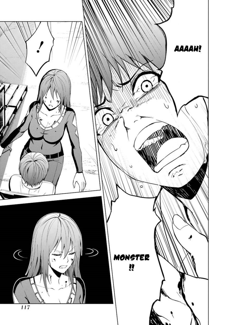 Ore no Genjitsu wa Ren'ai Game?? ka to Omottara Inochigake no Game datta Chapter 19.2 page 7 - Chapter 19.2