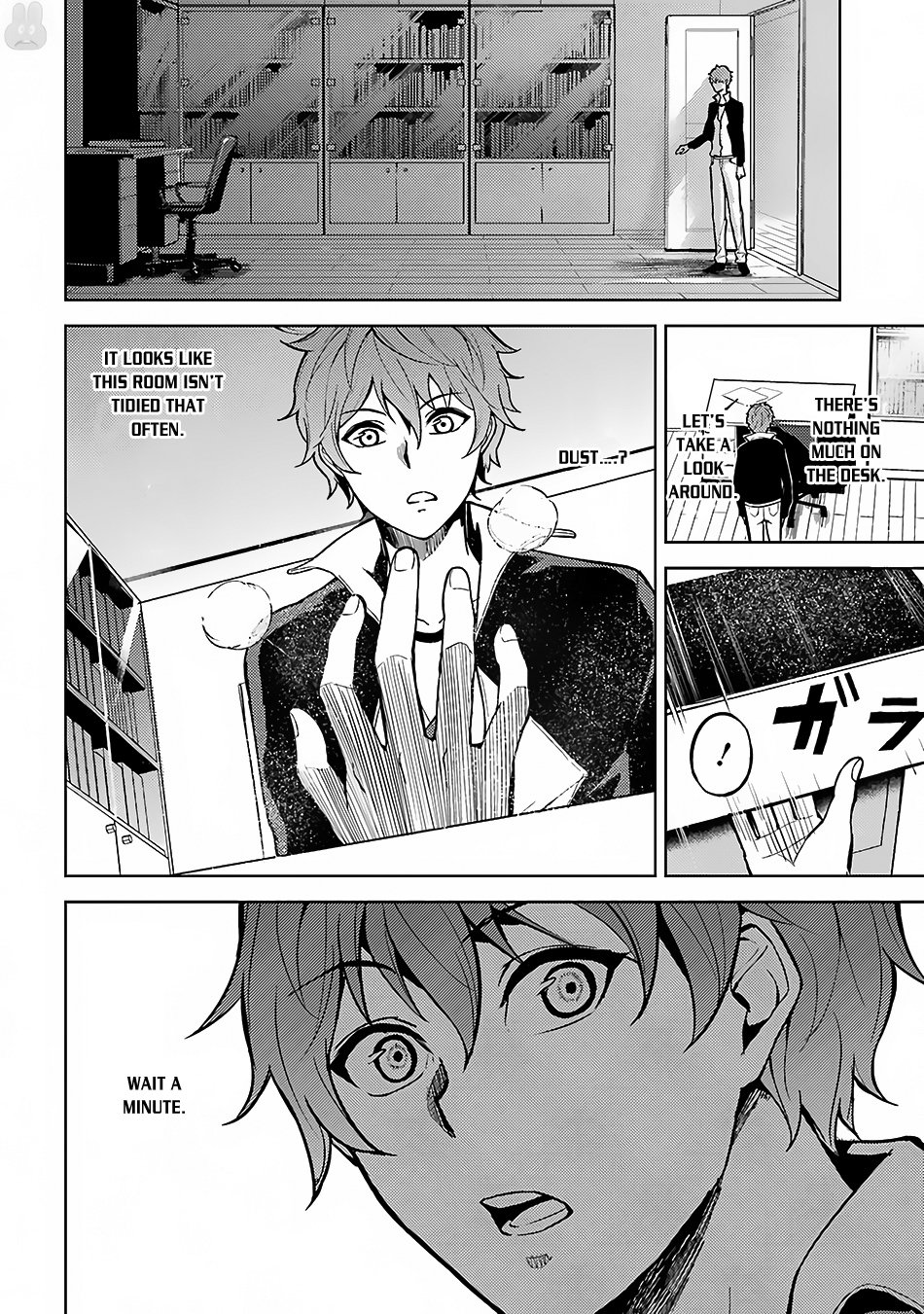 Ore no Genjitsu wa Ren'ai Game?? ka to Omottara Inochigake no Game datta Chapter 2 page 11 - Chapter 2: 2
