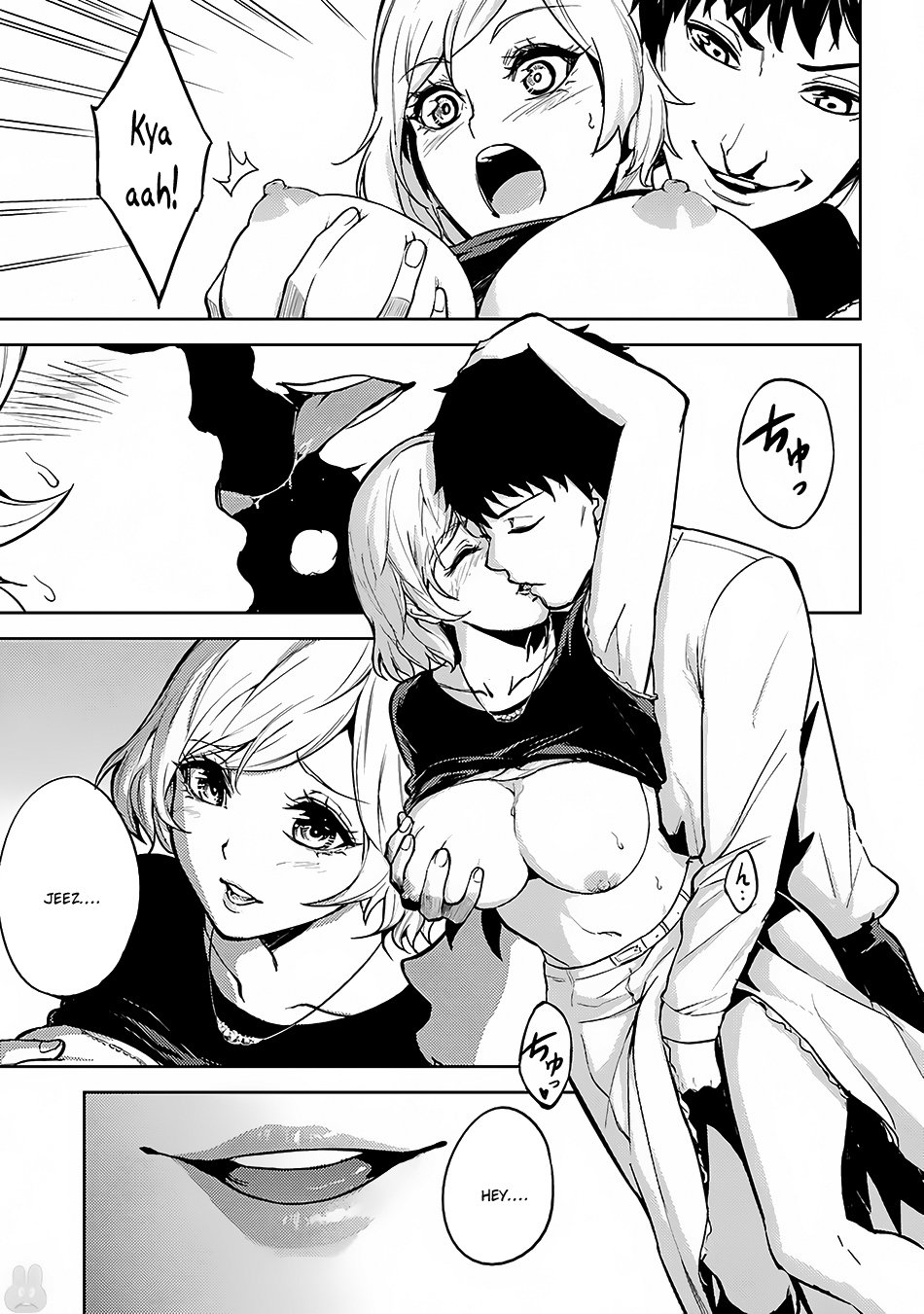 Ore no Genjitsu wa Ren'ai Game?? ka to Omottara Inochigake no Game datta Chapter 2 page 20 - Chapter 2: 2