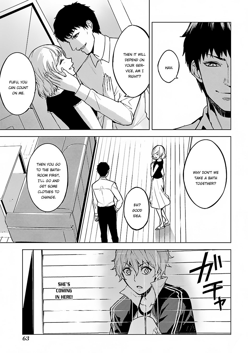 Ore no Genjitsu wa Ren'ai Game?? ka to Omottara Inochigake no Game datta Chapter 2 page 22 - Chapter 2: 2