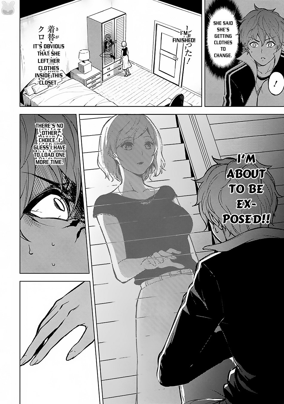 Ore no Genjitsu wa Ren'ai Game?? ka to Omottara Inochigake no Game datta Chapter 2 page 23 - Chapter 2: 2