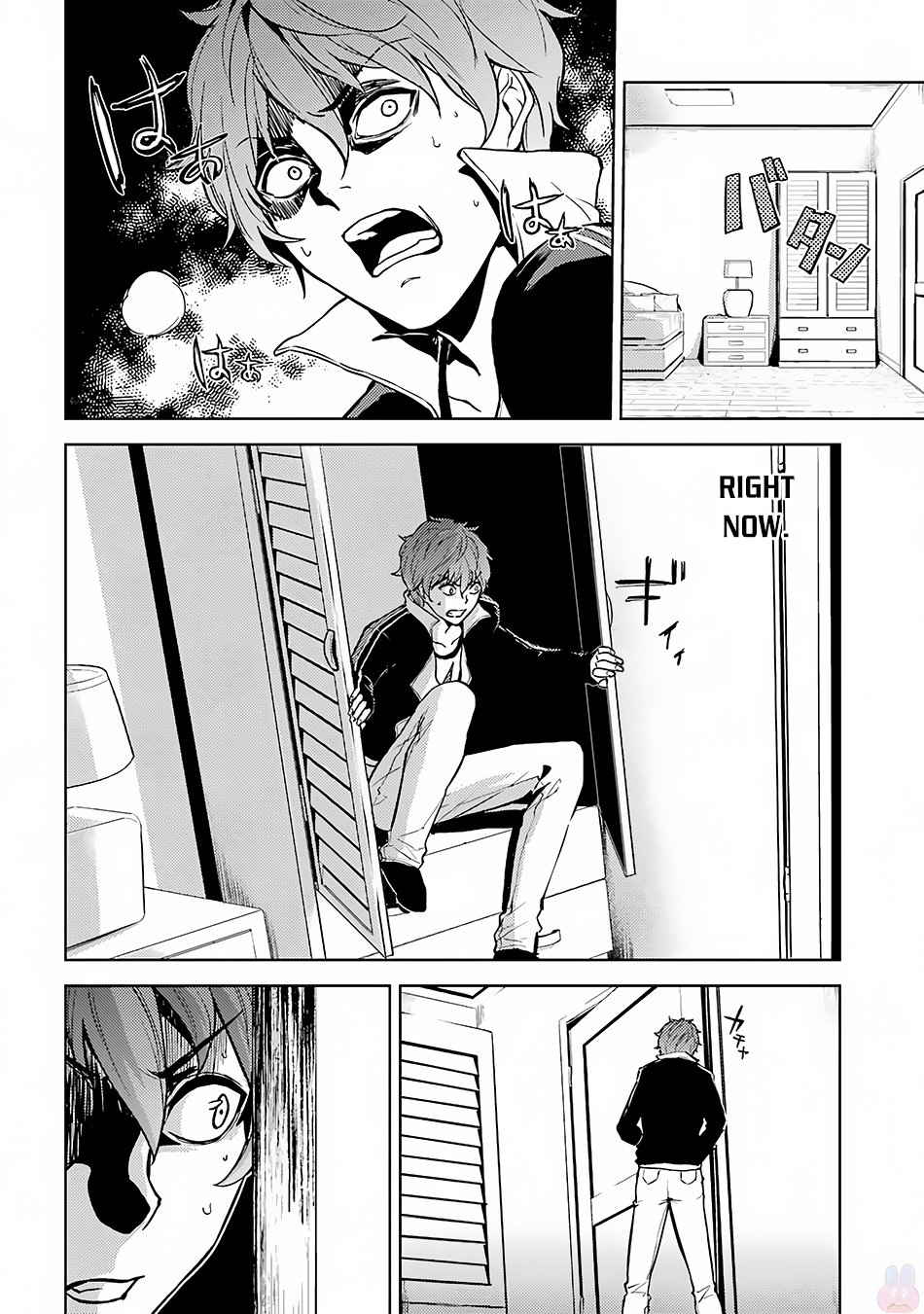 Ore no Genjitsu wa Ren'ai Game?? ka to Omottara Inochigake no Game datta Chapter 2 page 25 - Chapter 2: 2
