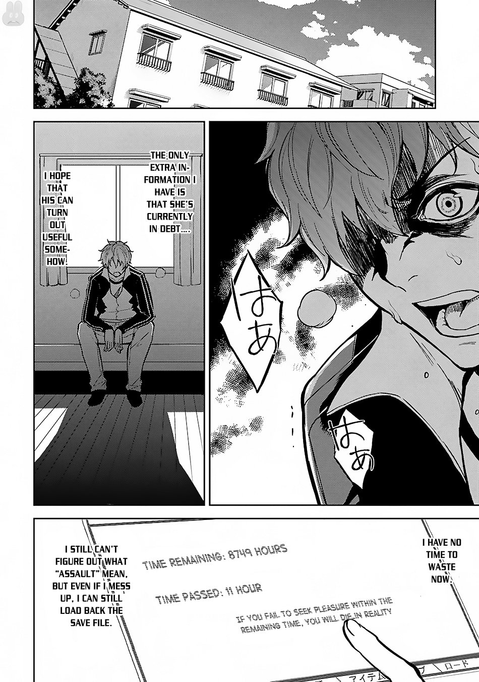 Ore no Genjitsu wa Ren'ai Game?? ka to Omottara Inochigake no Game datta Chapter 2 page 27 - Chapter 2: 2