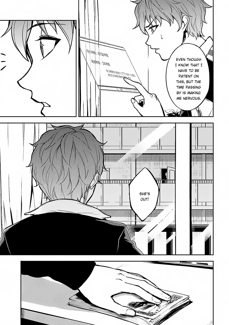 Ore no Genjitsu wa Ren'ai Game?? ka to Omottara Inochigake no Game datta Chapter 2 page 30 - Chapter 2: 2