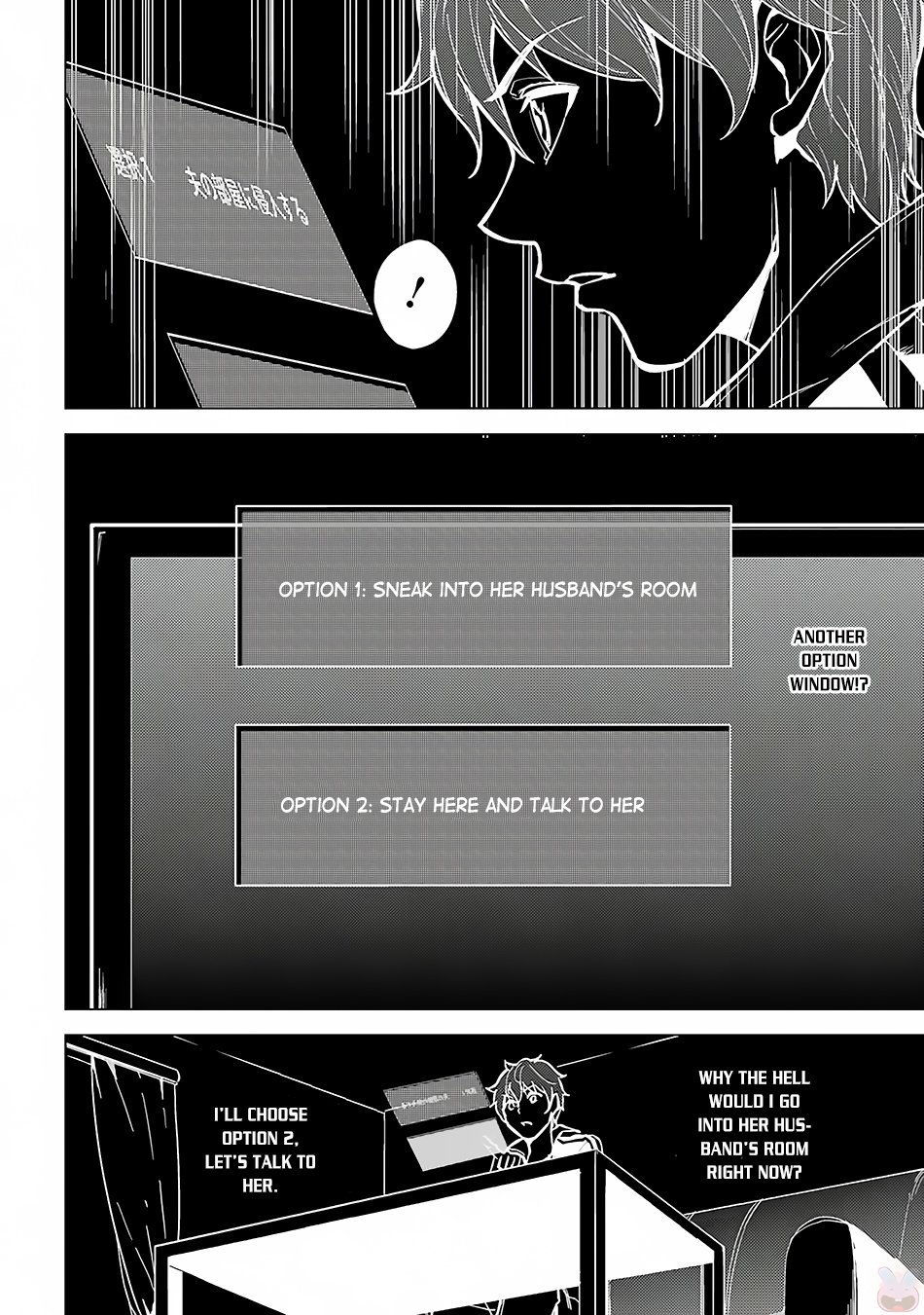 Ore no Genjitsu wa Ren'ai Game?? ka to Omottara Inochigake no Game datta Chapter 2 page 39 - Chapter 2: 2