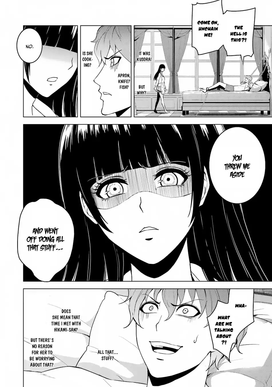 Ore no Genjitsu wa Ren'ai Game?? ka to Omottara Inochigake no Game datta Chapter 20.1 page 5 - Chapter 20.1: A Difficult Assignment 2