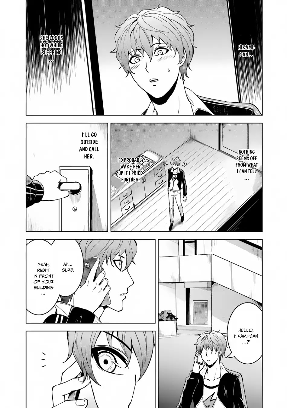 Ore no Genjitsu wa Ren'ai Game?? ka to Omottara Inochigake no Game datta Chapter 20.2 page 2 - Chapter 20.2