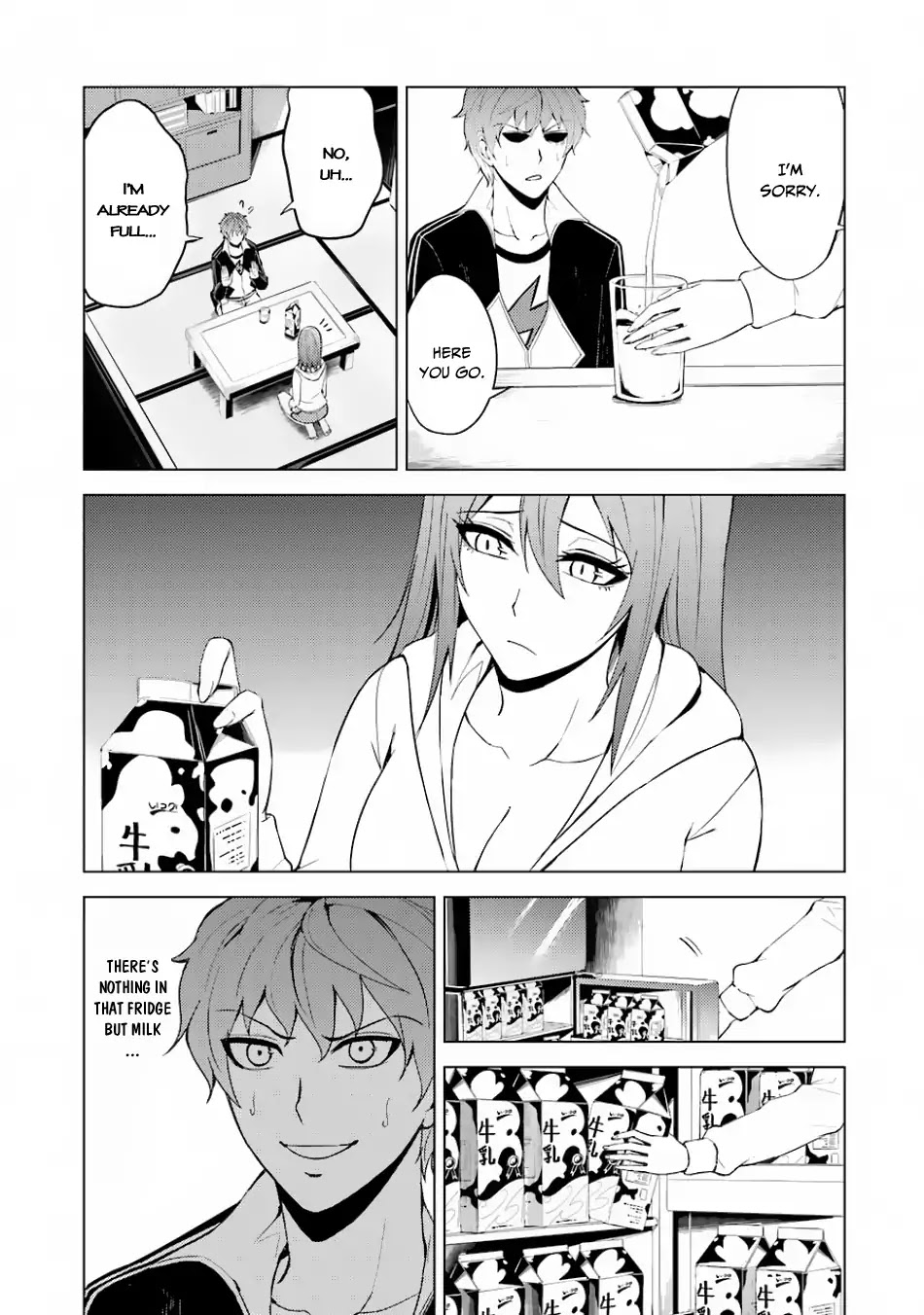 Ore no Genjitsu wa Ren'ai Game?? ka to Omottara Inochigake no Game datta Chapter 20.2 page 6 - Chapter 20.2