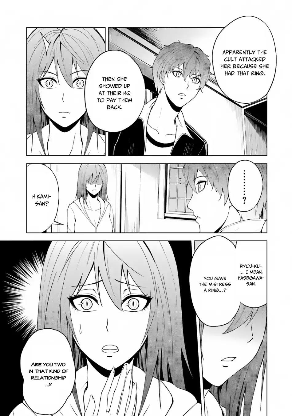 Ore no Genjitsu wa Ren'ai Game?? ka to Omottara Inochigake no Game datta Chapter 20.2 page 8 - Chapter 20.2