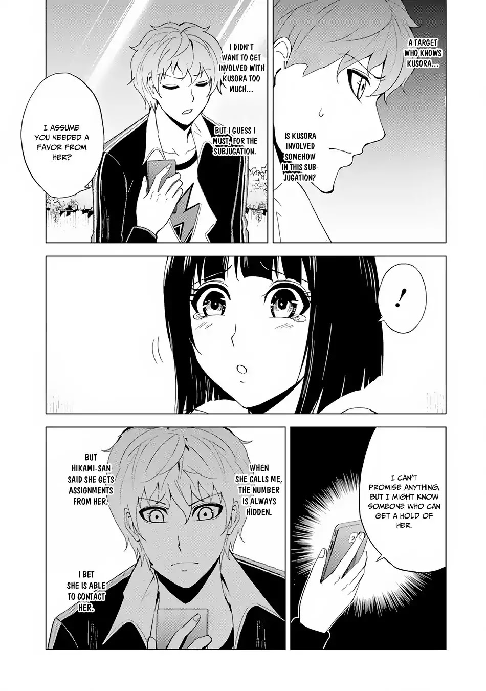 Ore no Genjitsu wa Ren'ai Game?? ka to Omottara Inochigake no Game datta Chapter 22.1 page 12 - Chapter 22.1