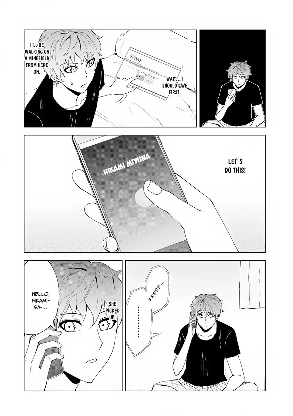 Ore no Genjitsu wa Ren'ai Game?? ka to Omottara Inochigake no Game datta Chapter 22.1 page 19 - Chapter 22.1