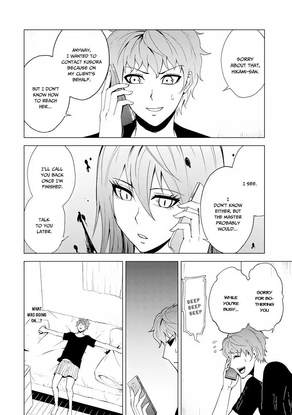 Ore no Genjitsu wa Ren'ai Game?? ka to Omottara Inochigake no Game datta Chapter 22.1 page 23 - Chapter 22.1