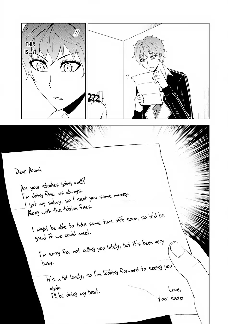 Ore no Genjitsu wa Ren'ai Game?? ka to Omottara Inochigake no Game datta Chapter 22.2 page 11 - Chapter 22.2