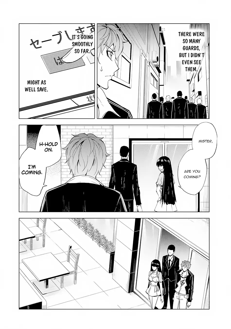 Ore no Genjitsu wa Ren'ai Game?? ka to Omottara Inochigake no Game datta Chapter 22.2 page 22 - Chapter 22.2