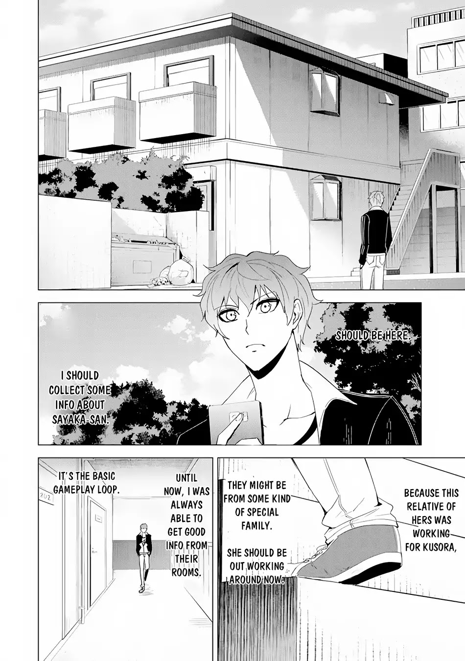 Ore no Genjitsu wa Ren'ai Game?? ka to Omottara Inochigake no Game datta Chapter 22.2 page 4 - Chapter 22.2