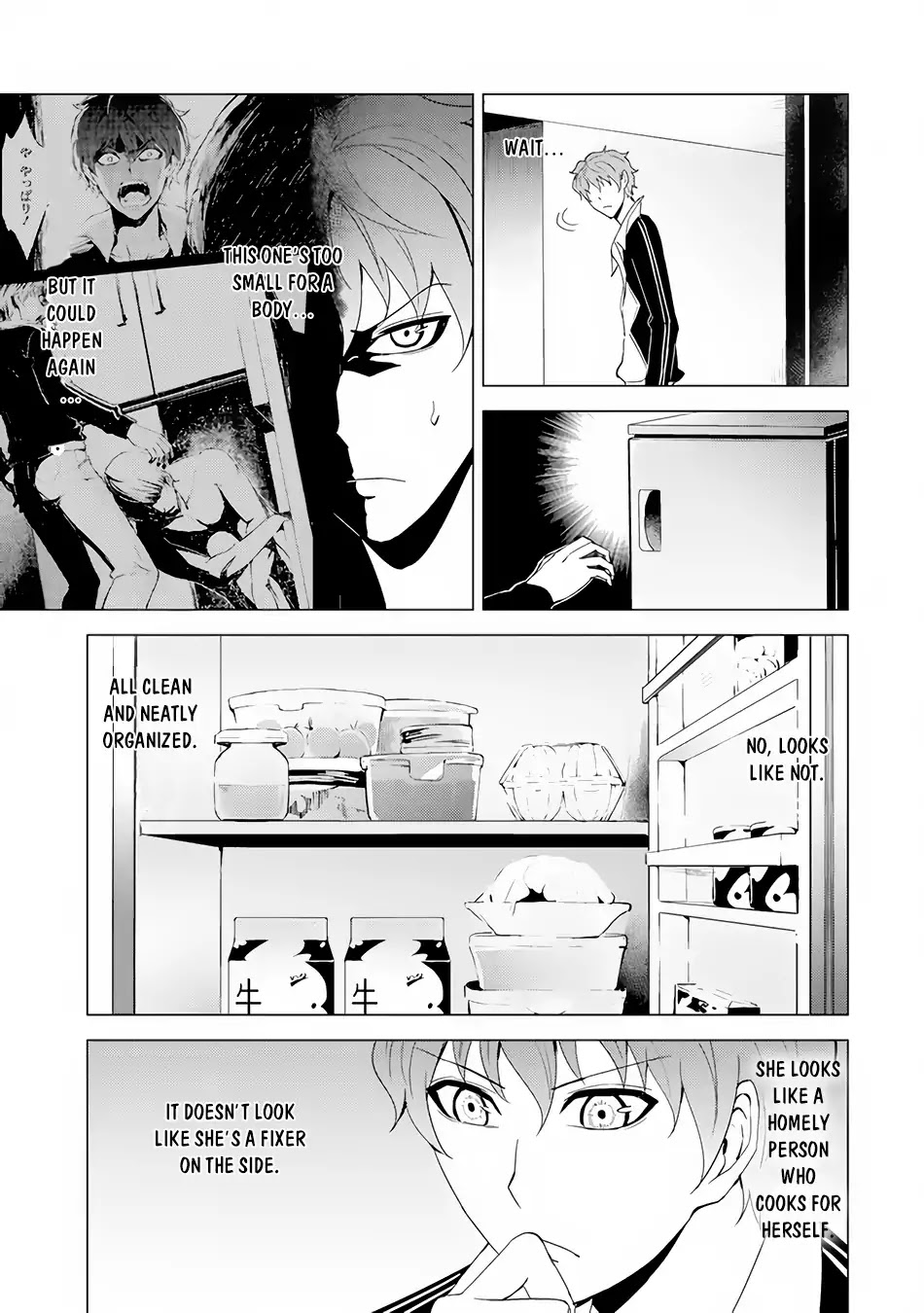 Ore no Genjitsu wa Ren'ai Game?? ka to Omottara Inochigake no Game datta Chapter 22.2 page 7 - Chapter 22.2