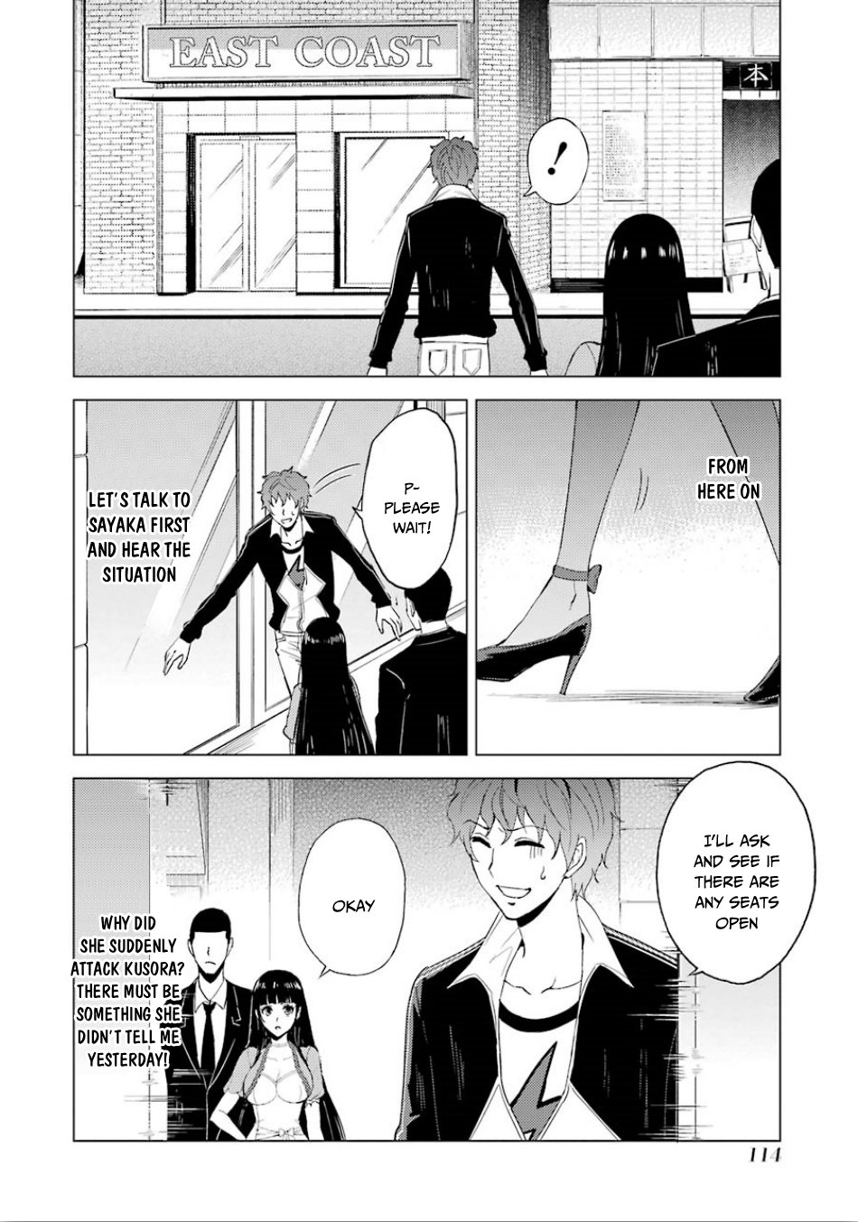 Ore no Genjitsu wa Ren'ai Game?? ka to Omottara Inochigake no Game datta Chapter 23.1 page 11 - Chapter 23.1