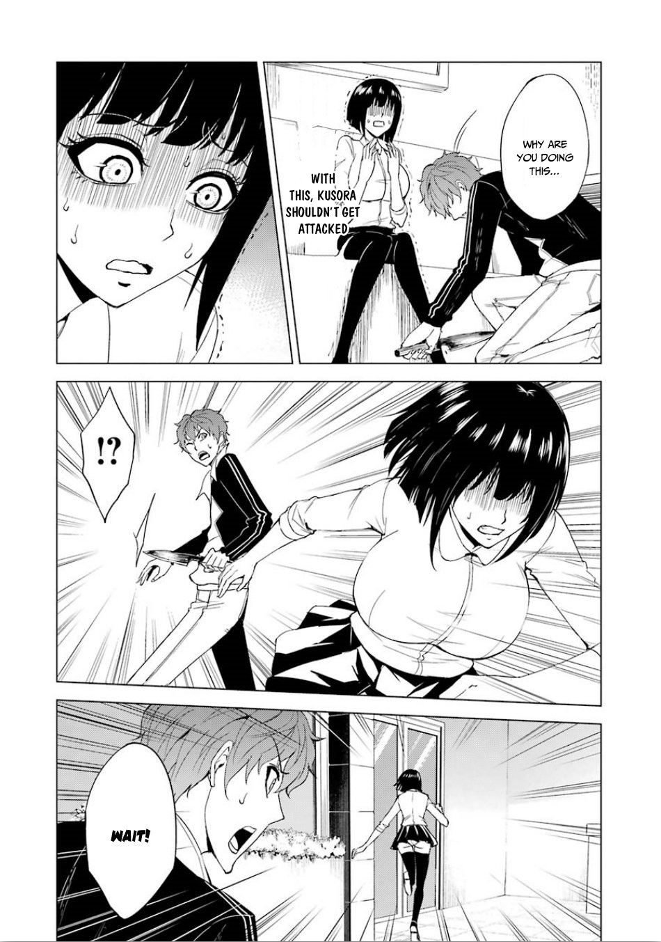 Ore no Genjitsu wa Ren'ai Game?? ka to Omottara Inochigake no Game datta Chapter 23.1 page 13 - Chapter 23.1
