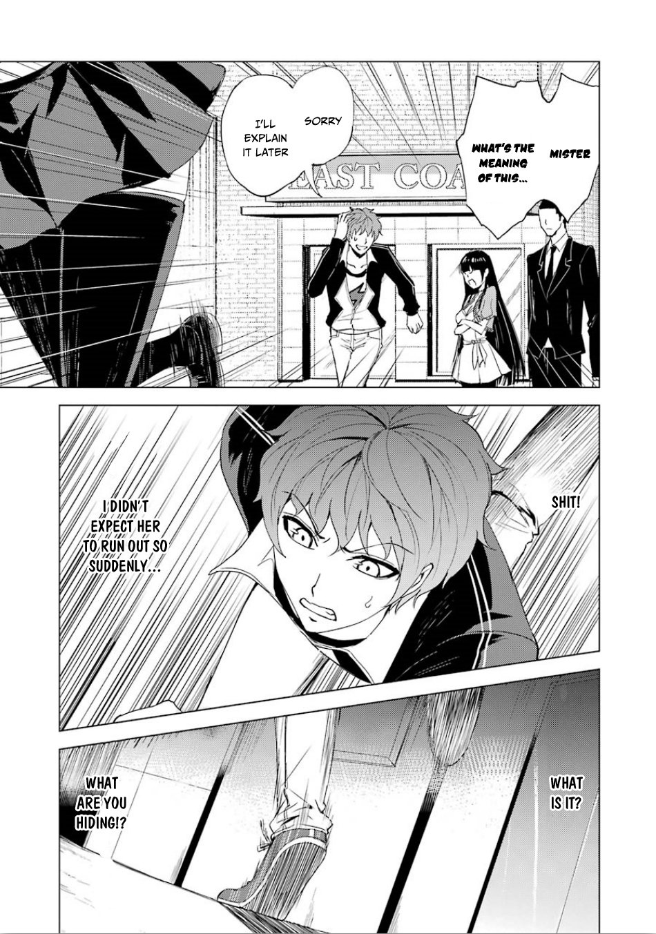 Ore no Genjitsu wa Ren'ai Game?? ka to Omottara Inochigake no Game datta Chapter 23.1 page 14 - Chapter 23.1