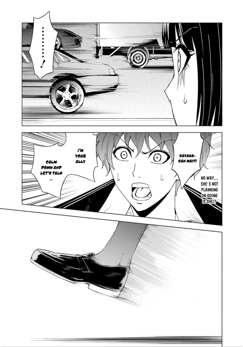 Ore no Genjitsu wa Ren'ai Game?? ka to Omottara Inochigake no Game datta Chapter 23.1 page 16 - Chapter 23.1