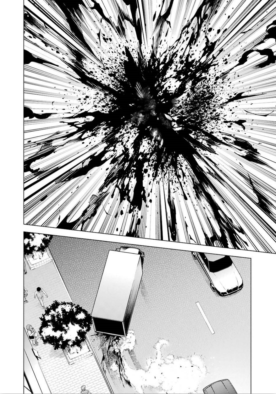 Ore no Genjitsu wa Ren'ai Game?? ka to Omottara Inochigake no Game datta Chapter 23.1 page 18 - Chapter 23.1
