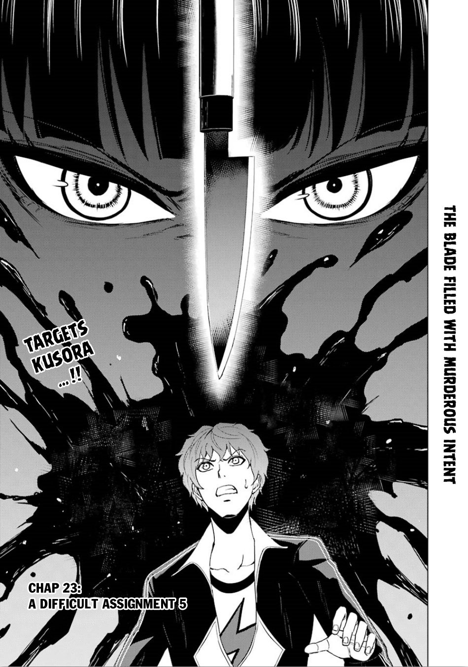 Ore no Genjitsu wa Ren'ai Game?? ka to Omottara Inochigake no Game datta Chapter 23.1 page 2 - Chapter 23.1