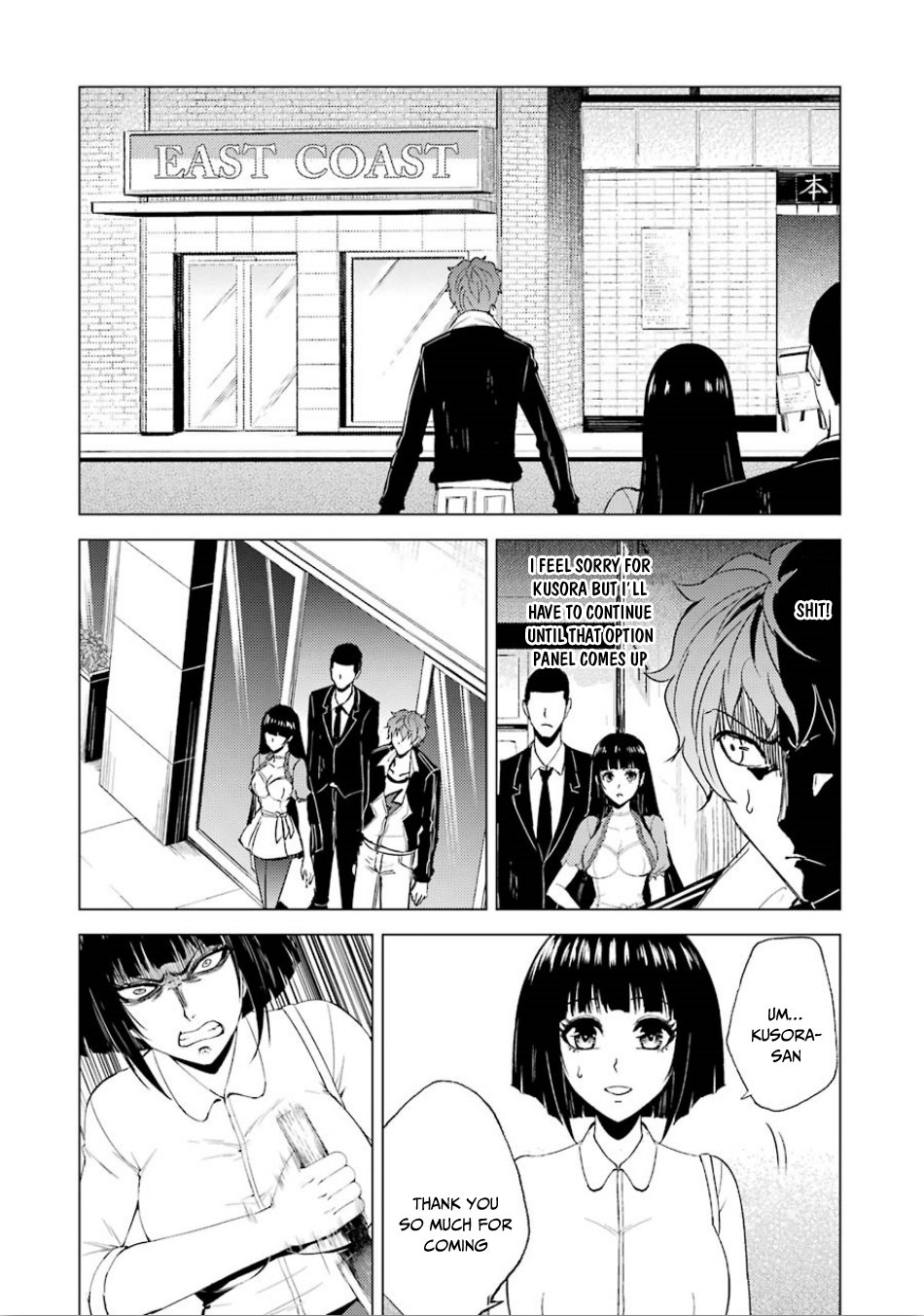 Ore no Genjitsu wa Ren'ai Game?? ka to Omottara Inochigake no Game datta Chapter 23.1 page 20 - Chapter 23.1