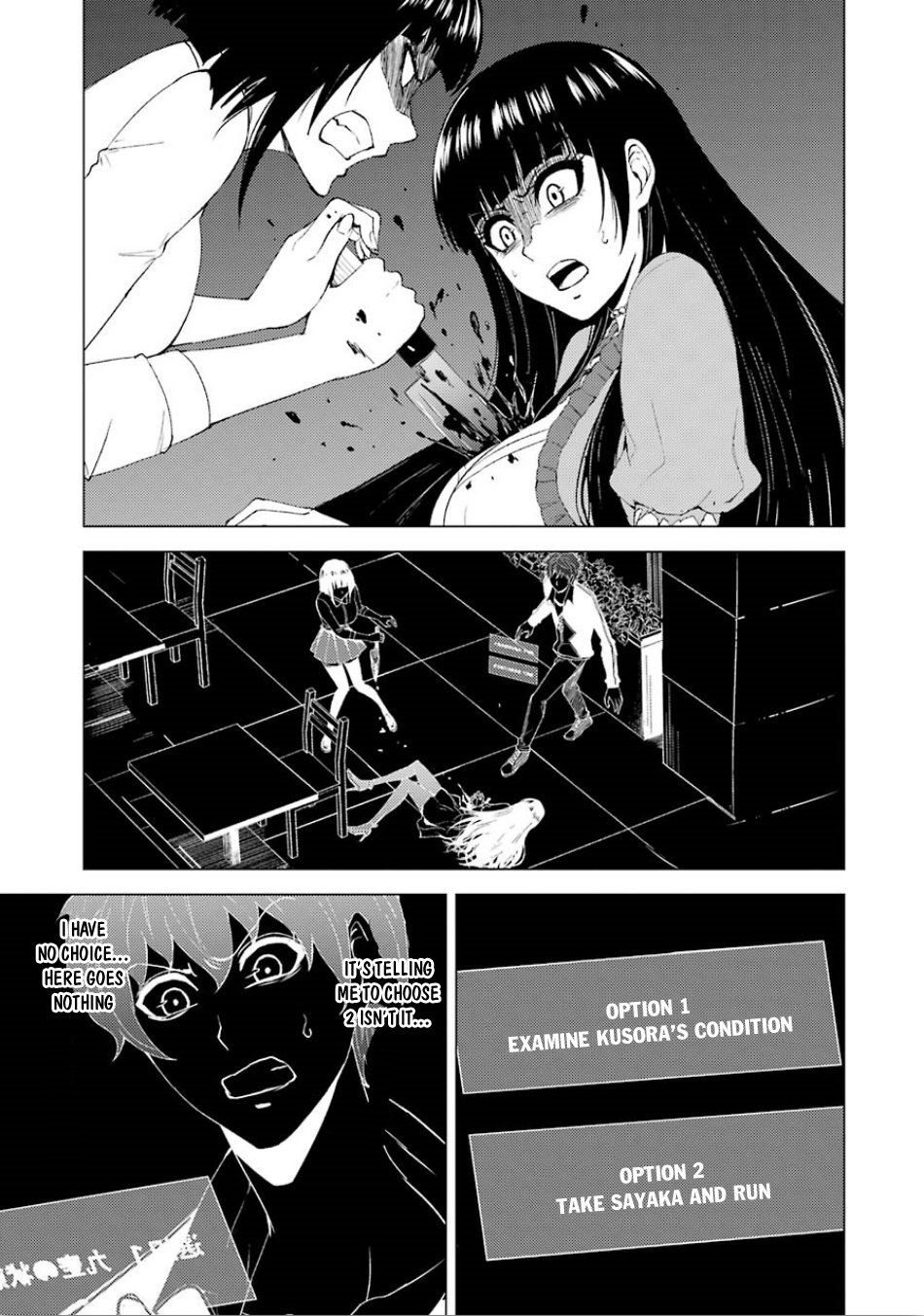 Ore no Genjitsu wa Ren'ai Game?? ka to Omottara Inochigake no Game datta Chapter 23.1 page 21 - Chapter 23.1