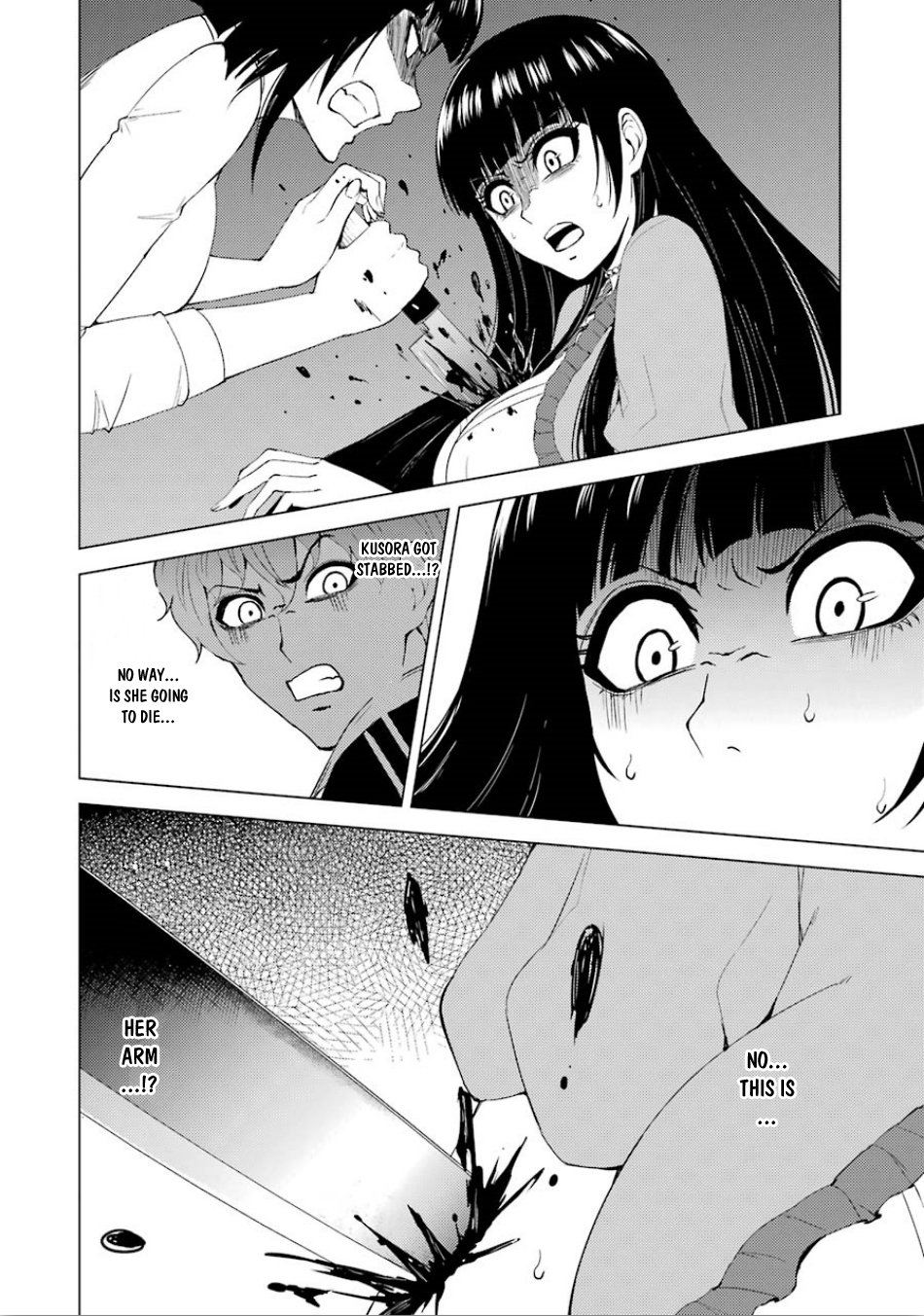 Ore no Genjitsu wa Ren'ai Game?? ka to Omottara Inochigake no Game datta Chapter 23.1 page 3 - Chapter 23.1