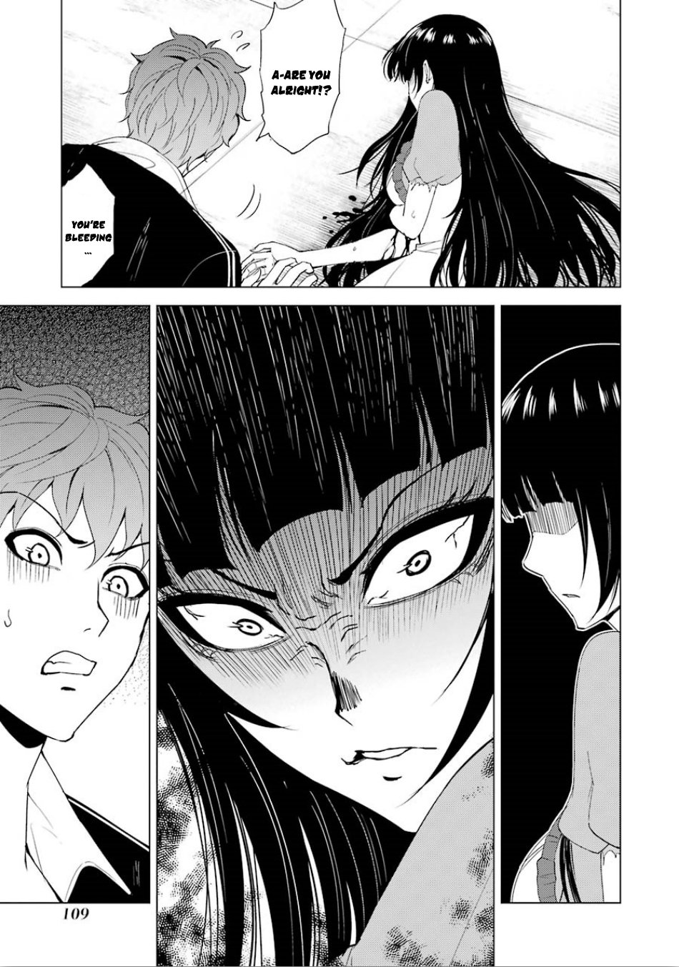 Ore no Genjitsu wa Ren'ai Game?? ka to Omottara Inochigake no Game datta Chapter 23.1 page 6 - Chapter 23.1