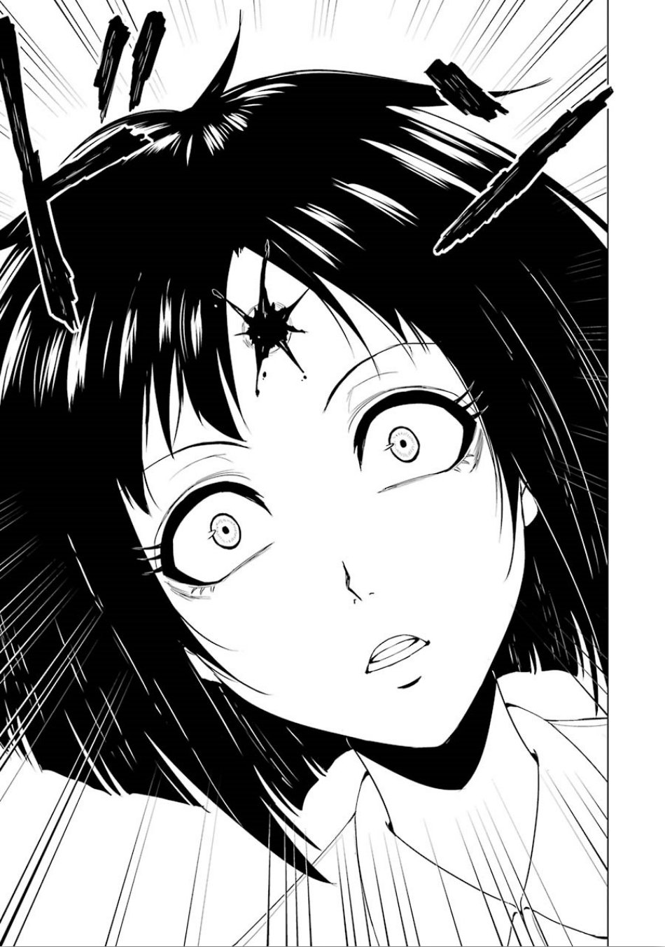 Ore no Genjitsu wa Ren'ai Game?? ka to Omottara Inochigake no Game datta Chapter 23.1 page 8 - Chapter 23.1