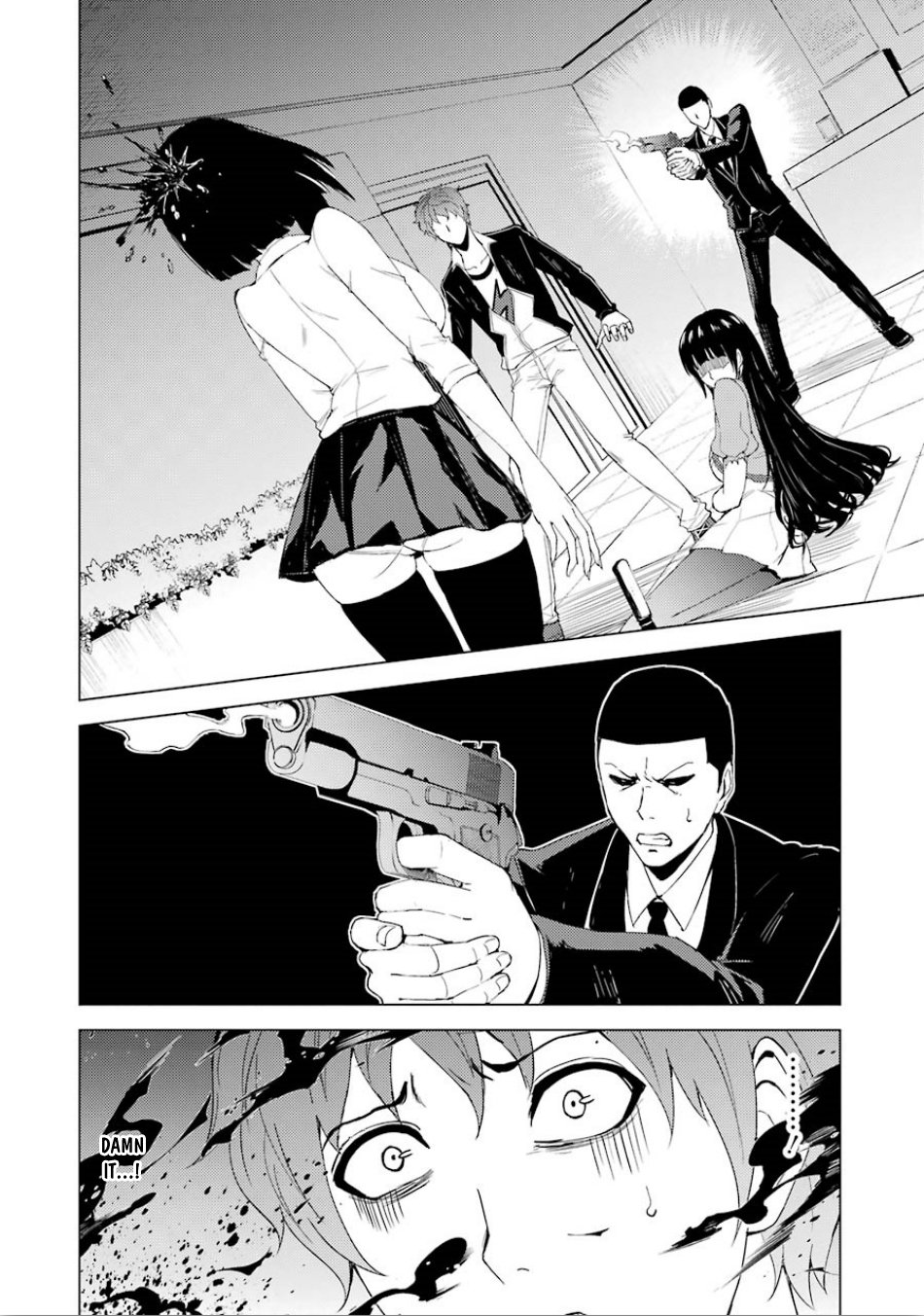 Ore no Genjitsu wa Ren'ai Game?? ka to Omottara Inochigake no Game datta Chapter 23.1 page 9 - Chapter 23.1