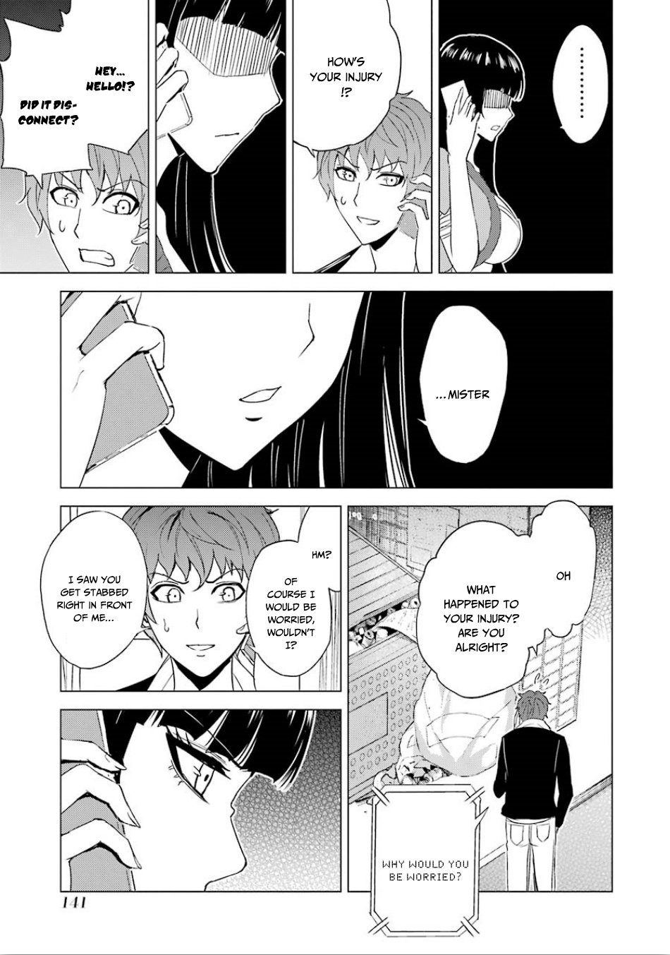 Ore no Genjitsu wa Ren'ai Game?? ka to Omottara Inochigake no Game datta Chapter 23.2 page 13 - Chapter 23.2