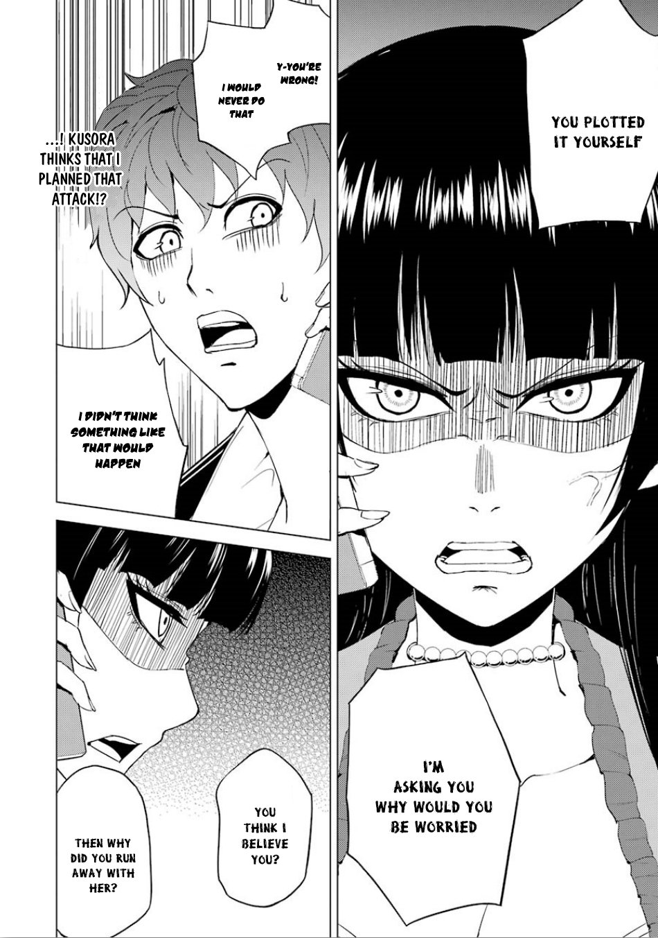 Ore no Genjitsu wa Ren'ai Game?? ka to Omottara Inochigake no Game datta Chapter 23.2 page 14 - Chapter 23.2