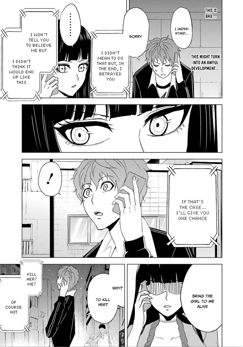 Ore no Genjitsu wa Ren'ai Game?? ka to Omottara Inochigake no Game datta Chapter 23.2 page 18 - Chapter 23.2