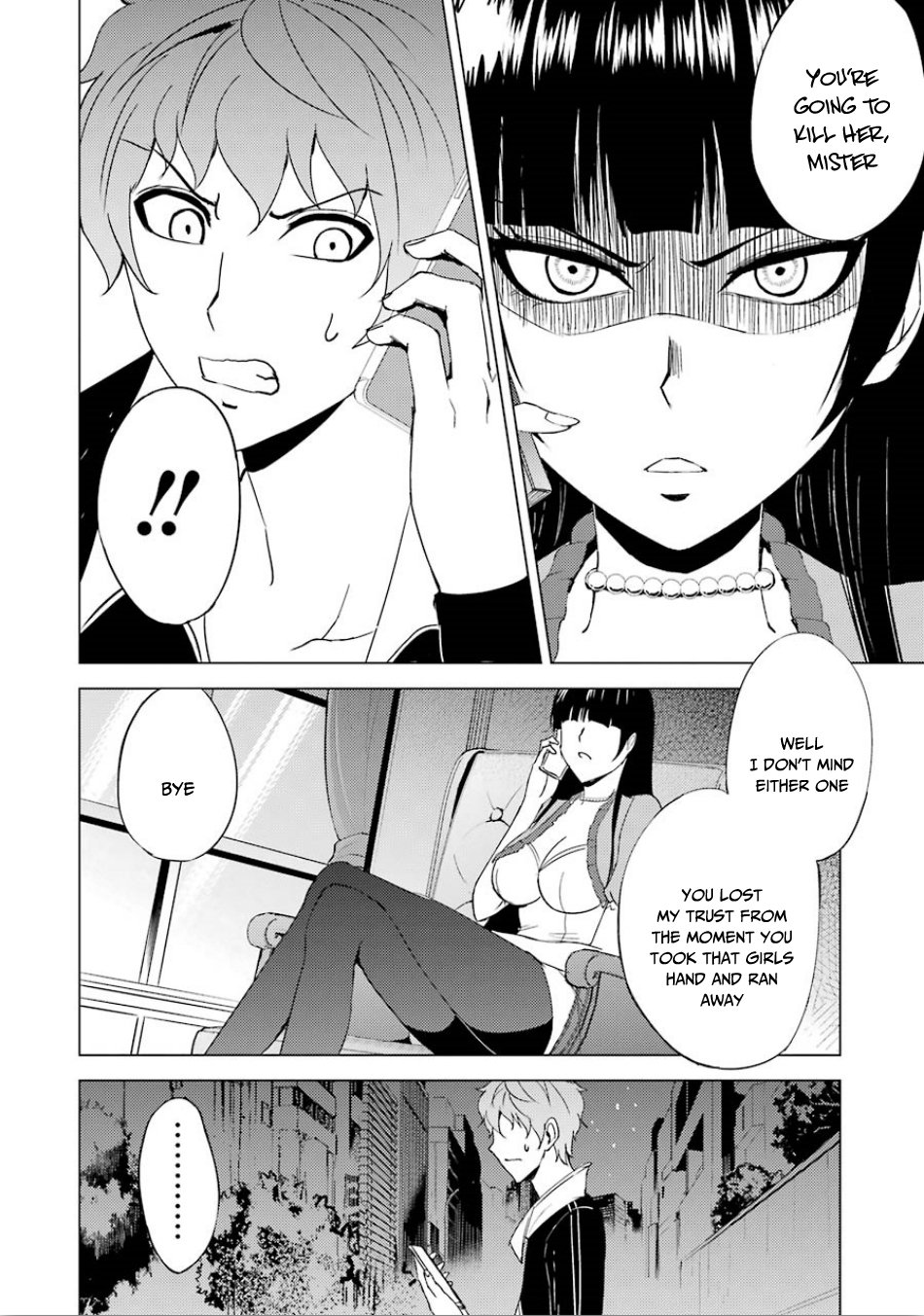 Ore no Genjitsu wa Ren'ai Game?? ka to Omottara Inochigake no Game datta Chapter 23.2 page 19 - Chapter 23.2