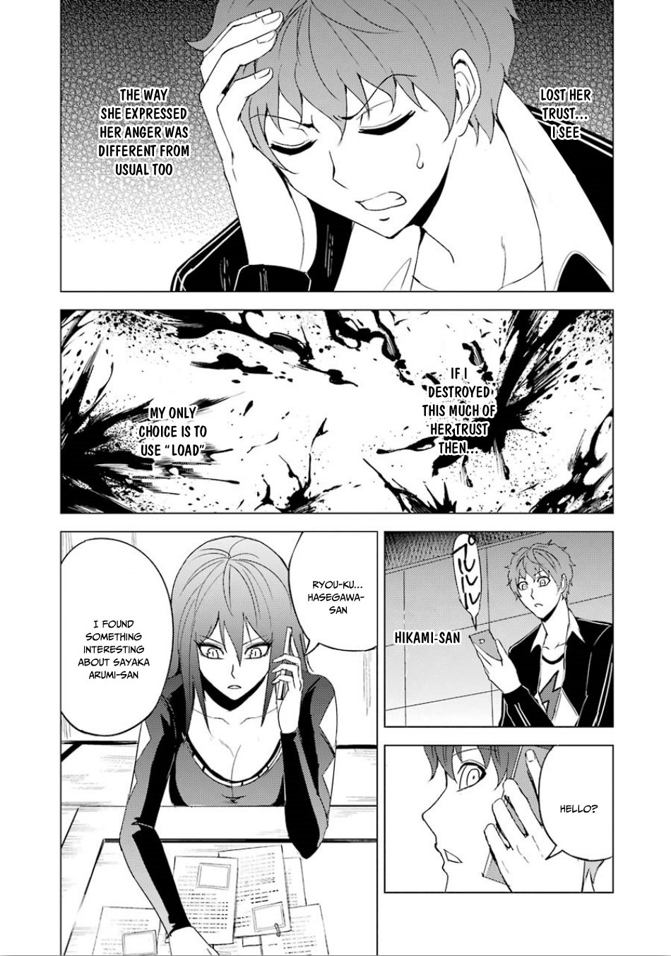 Ore no Genjitsu wa Ren'ai Game?? ka to Omottara Inochigake no Game datta Chapter 23.2 page 20 - Chapter 23.2